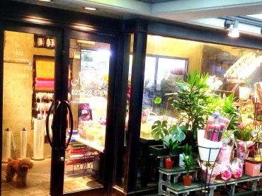 「ニクスフローリスト」　（新潟県新潟市中央区）の花屋店舗写真1